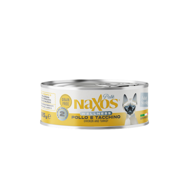Naxos Sterilight Cat Paté 85 gr