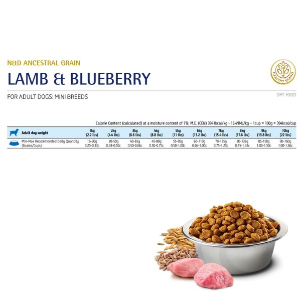 farmina n&d ancestral grain adult mini agnello e mirtillo immagine3