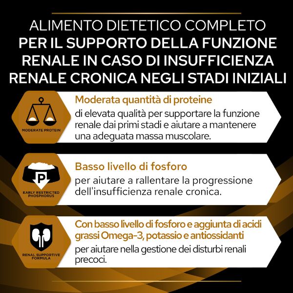 purina pro plan veterinary diets nf renal function advanced care immagine4