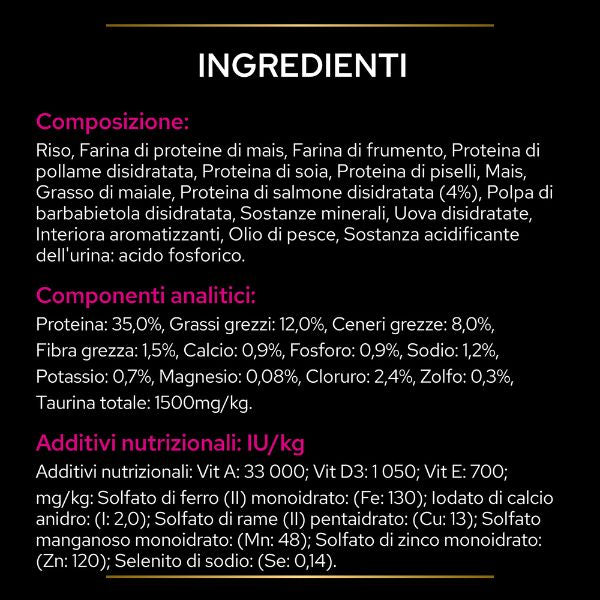 purina pro plan veterinary diets ur urinary al pesce oceanico immagine7