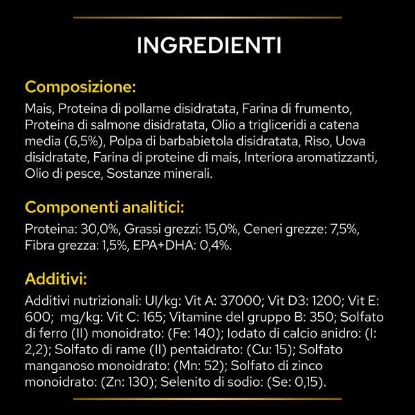 purina pro plan veterinary diets nc neurocare immagine6