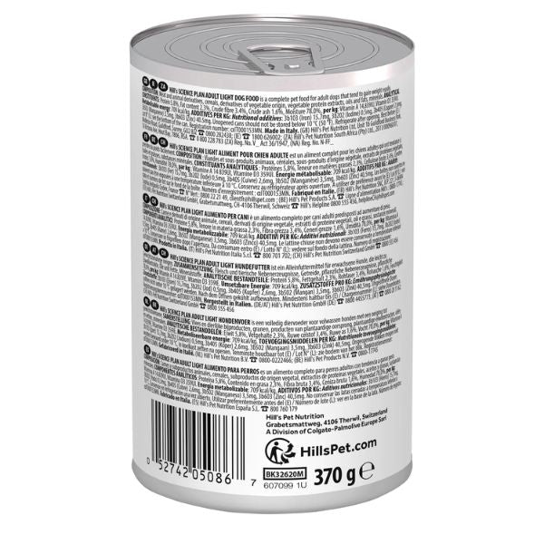 hill's science light medium adult alimento per cani 370 gr immagine3