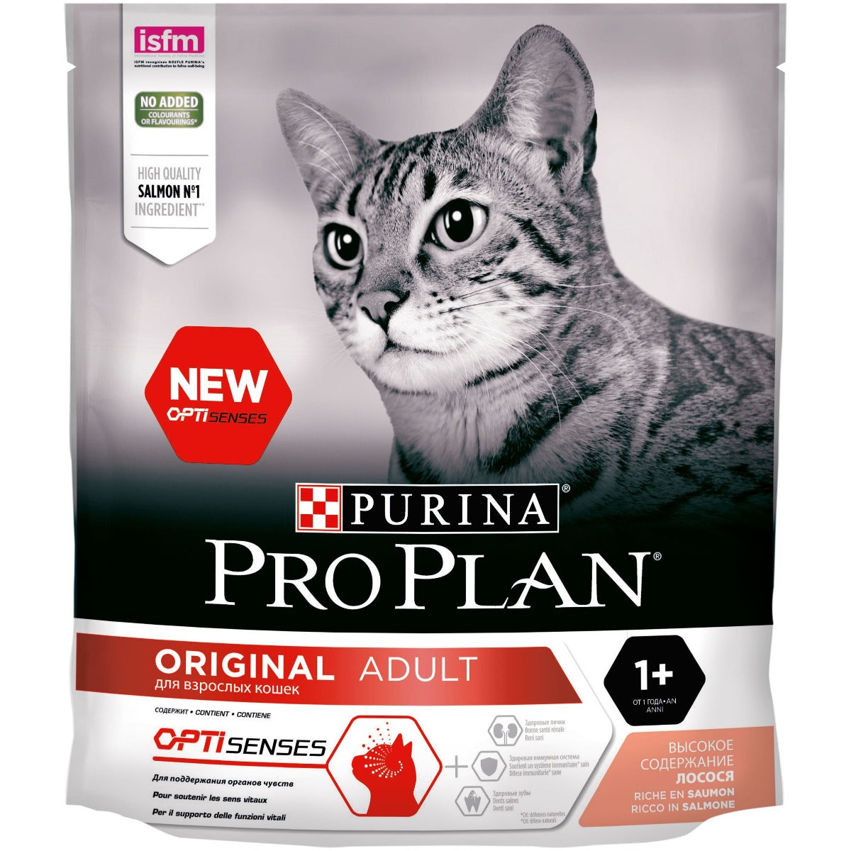 Purina Pro Plan Vital Functions Adult 1+ con Salmone (scadenza: 31/03/2026) - 400 gr