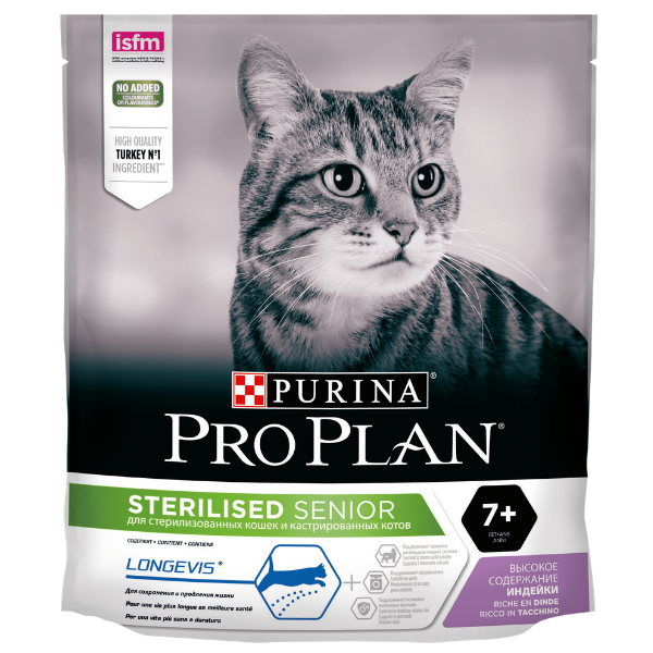 Purina Pro Plan Sterilised senior 7+ Crocchette Gatto Sterilizzato con tacchino - 400 gr