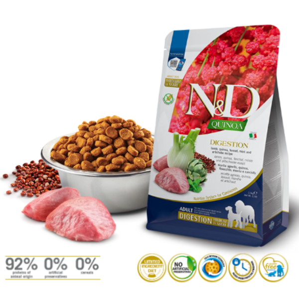 farmina n&d quinoa canine digestion medium/maxi breeds agnello con finocchio immagine3