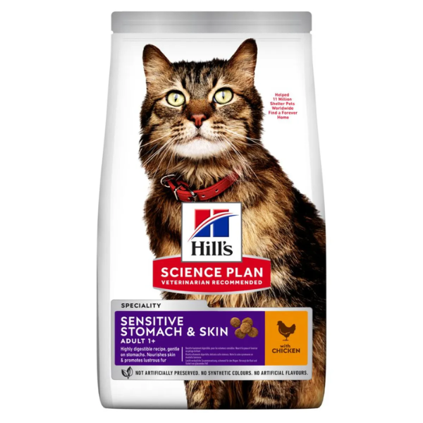 Hill's Science Plan Adult Sensitive Stomach & Skin Alimento per gatti con Pollo - 1,5 kg - Croccantini per gatti - 1° ORDINE? scegli lo sconto BZR5 / BZR20 + 200 punti fedeltà