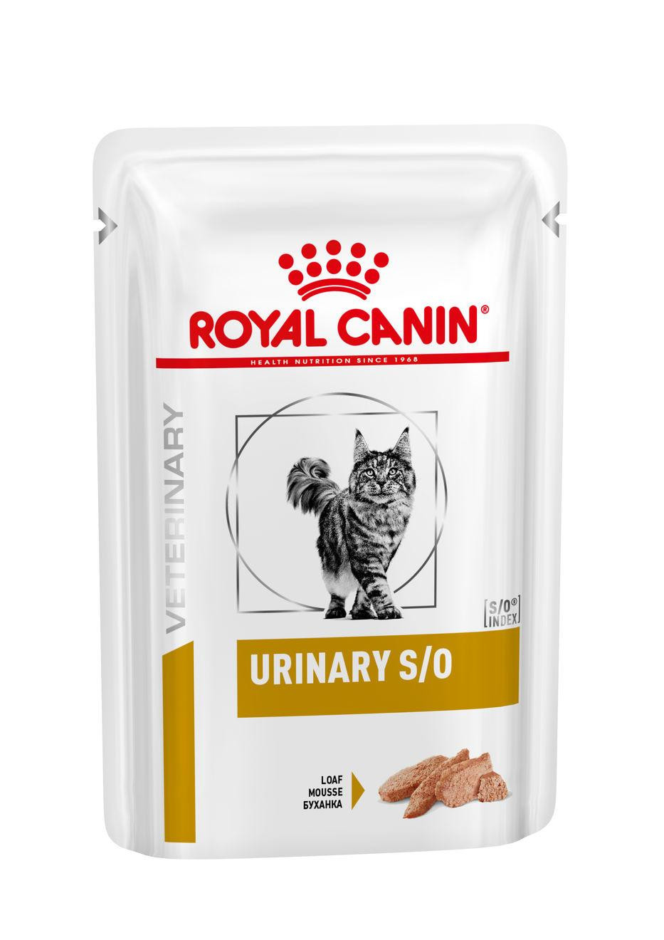 Image of Royal Canin Urinary S/O con Manzo - 12 buste da 85 gr Dieta Veterinaria per Gatti