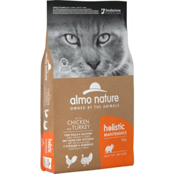 Image of Almo Nature Holistic Maintenance Gatto con Pollo e Tacchino - 12 kg Croccantini per gatti