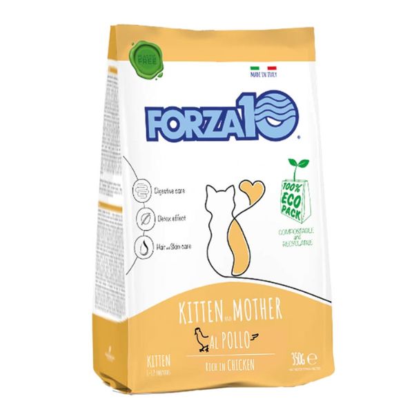 Image of Forza10 Maintenance Kitten and Mother al Pollo - 350 gr Croccantini per gatti