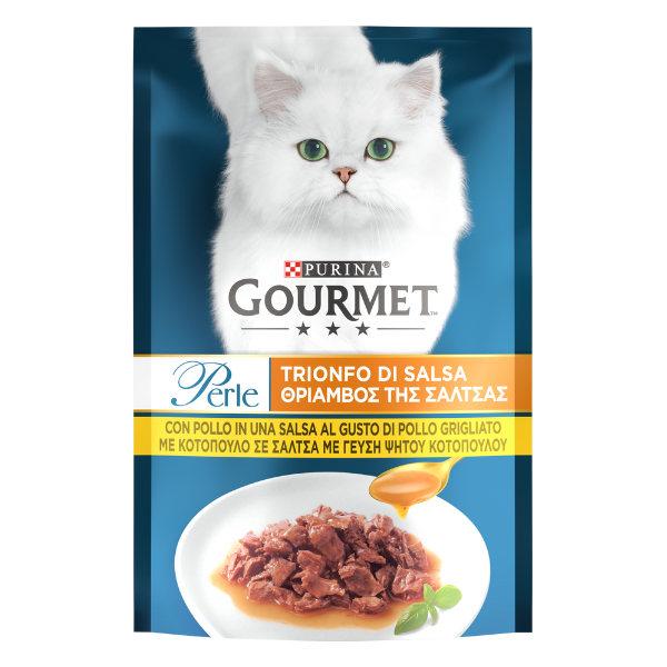 Gourmet Perle Trionfo di Salsa 85 gr - Pollo - Confezione da 26 pezzi - Cibo umido per gatti - 1° ORDINE? scegli lo sconto BZR5 / BZR20 + 200 punti fedeltà