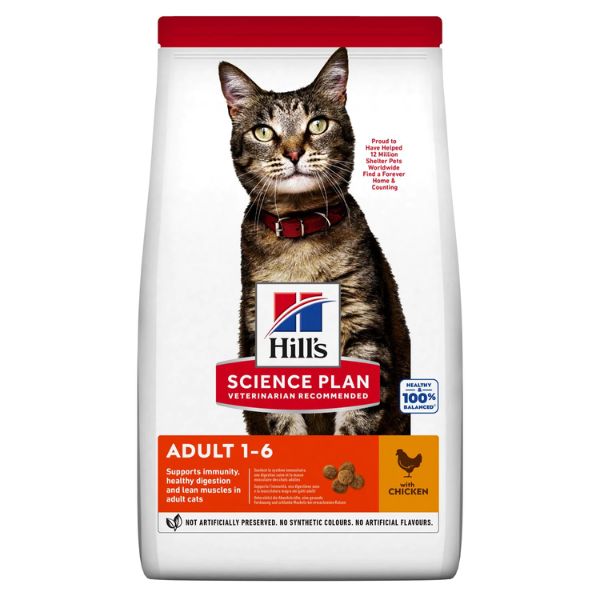 Image of Hill's Science Plan Feline Adult Alimento per gatti con Pollo - 1,5 kg Croccantini per gatti