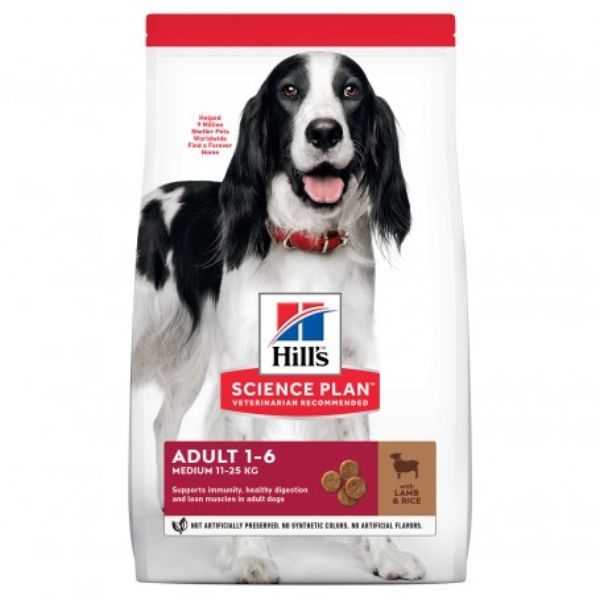 Image of Hill's Science Plan Medium Adult Alimento per Cani con Agnello e Riso - 18 Kg Croccantini per cani