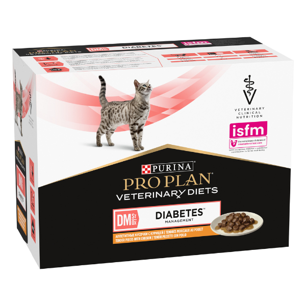 Purina Veterinary Diets DM Diabetes Multipack (10 x 85 gr) - Manzo - 1° ORDINE? scegli lo sconto BZR5 / BZR20 + 200 punti fedeltà