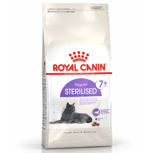 Image of Royal Canin Cat Sterilised 7+ - 1,5 kg Croccantini per gatti