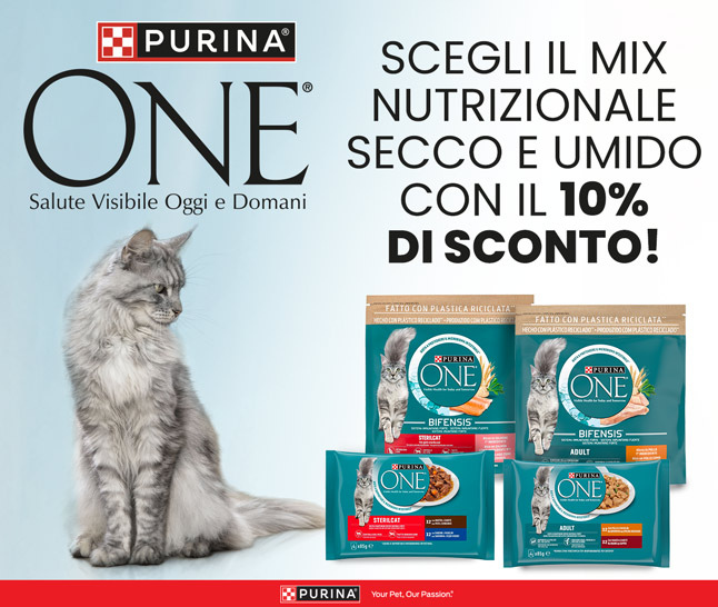 Promo Purina® One!