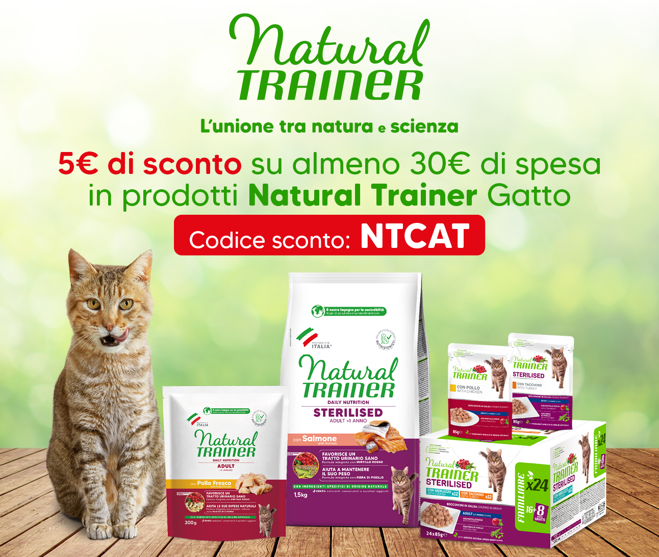 Extra -5€ di sconto!