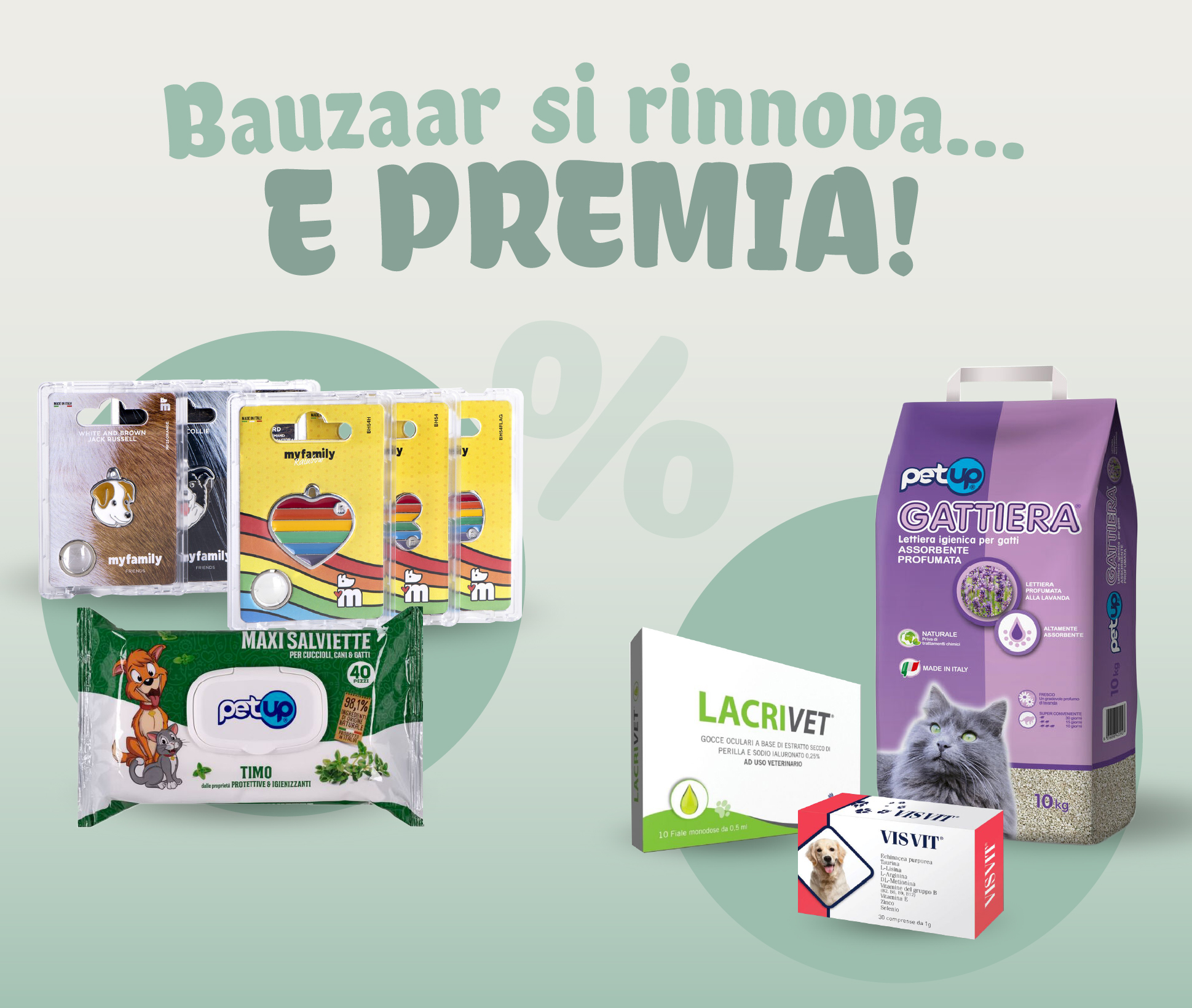 5% di Extra sconto!